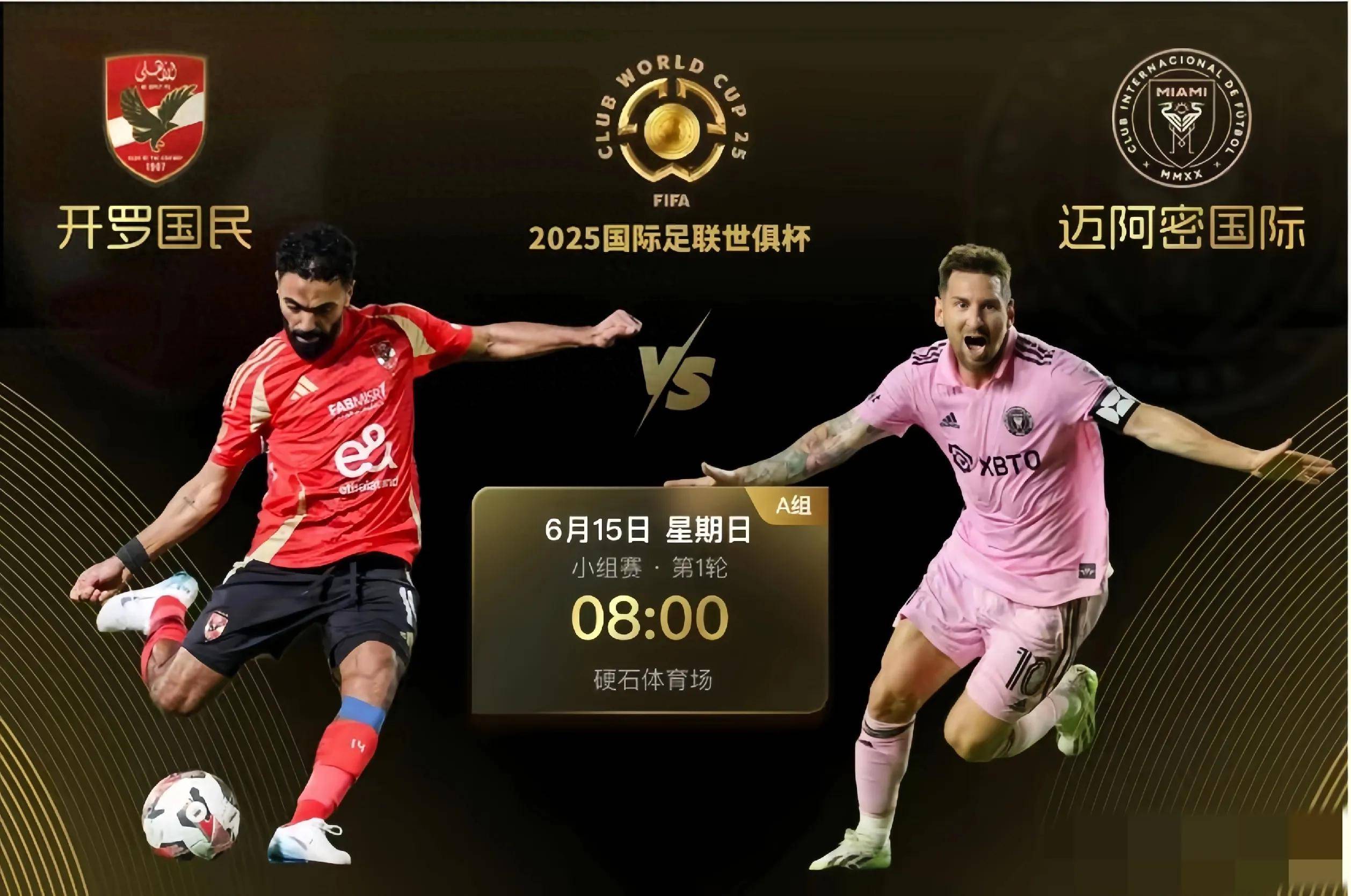 转折点!比利亚雷亚尔外线爆发,国王杯国际比赛日攻防权衡,媒体盛赞,年轻球员得到机会的简单介绍星空体育官方网站