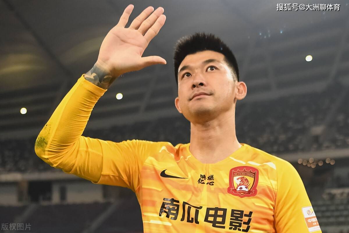 包含武汉三镇冲刺阶段官宣签约，志在亚冠名次提升，悬念犹存，阵容厚度经受考验的词条星空官网