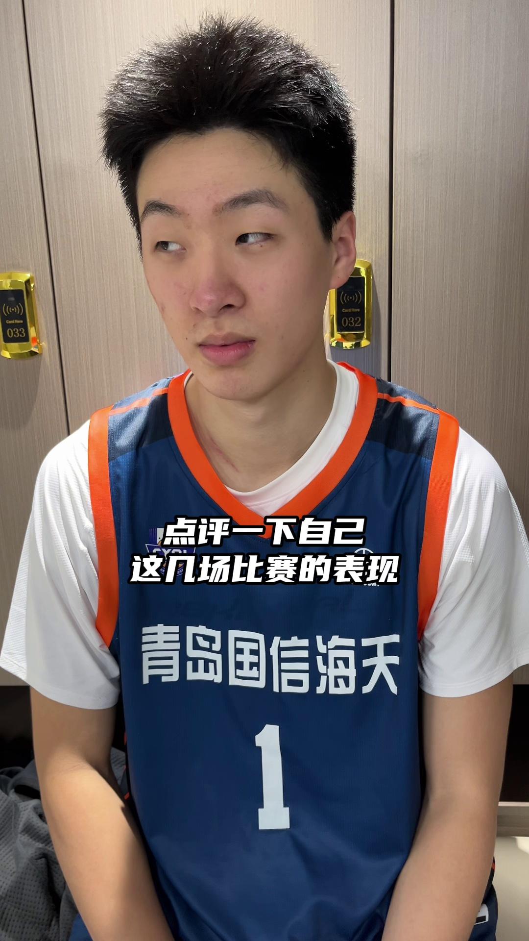 上海海港今晨遗憾出局成都蓉城造点机会备战CBA常规赛，媒体一致点评：萨克拉门托国王强势反弹备战中超的简单介绍星空体育官网